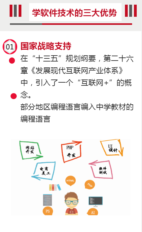 6.png 6.png