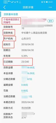 你收到国家退的税了吗🏧？不同申请方式退税额相差很大⛳️，详细攻略