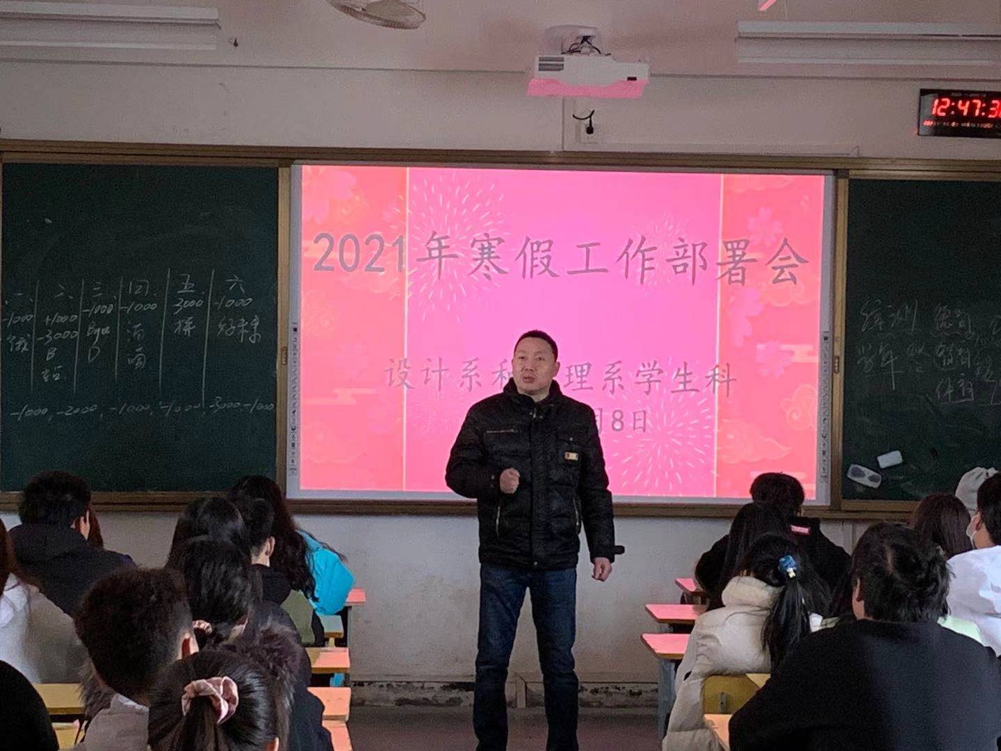 微信图片_20210112112211.jpg