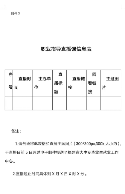 3.png 3.png