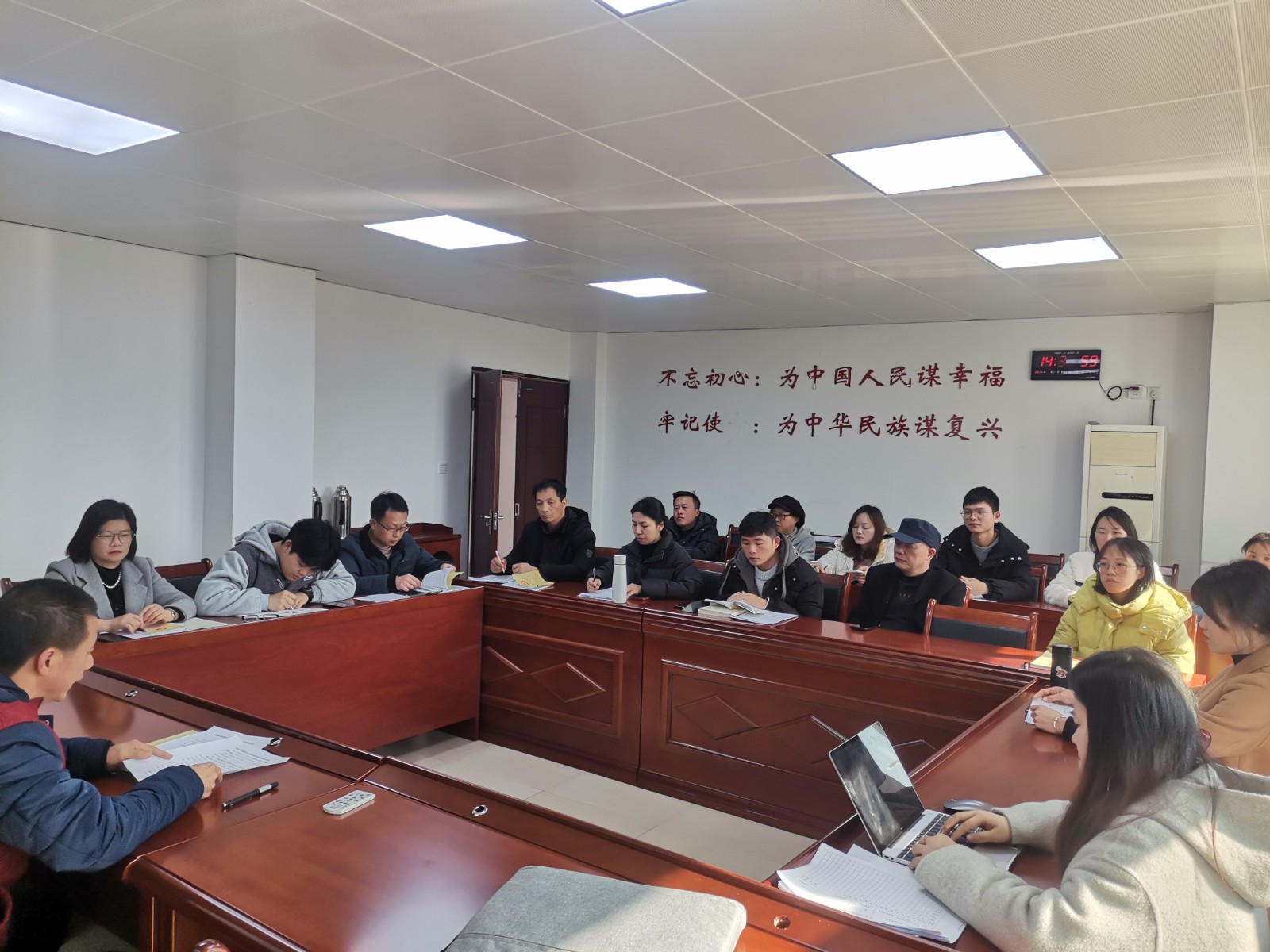 微信图片_20240119102951.jpg