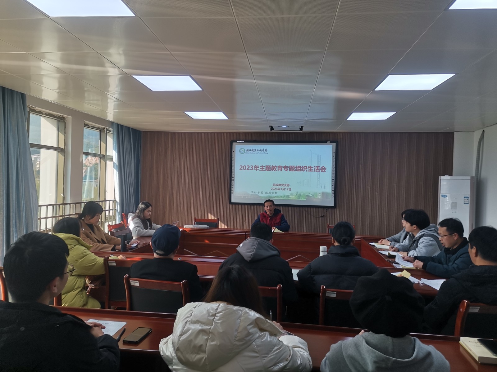 微信图片_20240119103015.jpg