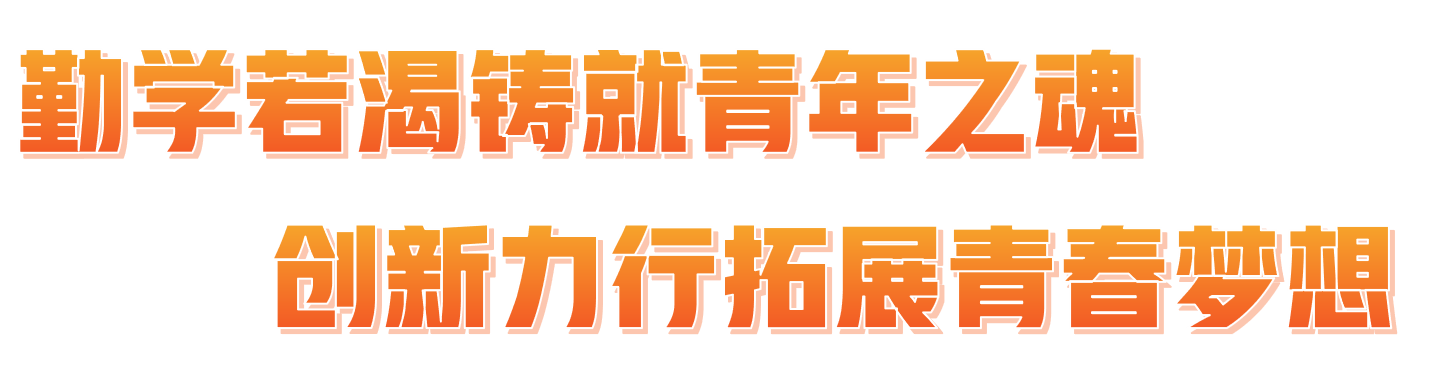 6c09be0206edb9f11251768c74d751db_6384432885117266302674006.png 6c09be0206edb9f11251768c74d751db_6384432885117266302674006.png