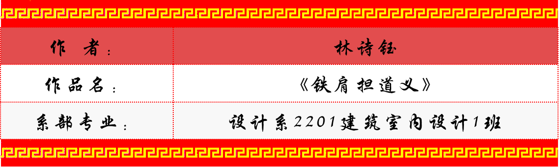 图片19.png