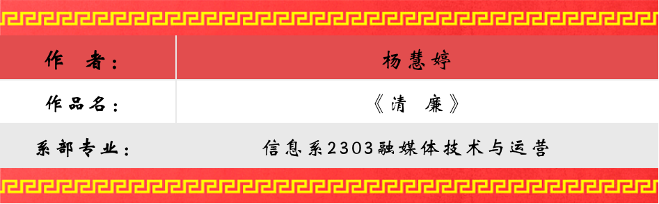 微信图片_20240603230920.png